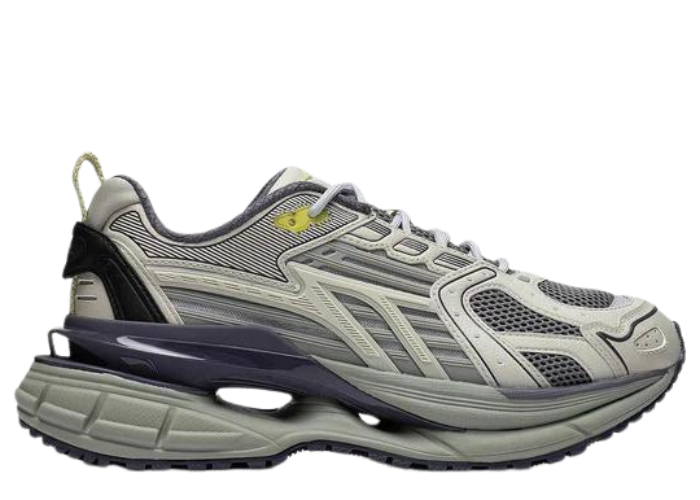 Li-Ning Yi Xing 5 Grey Green - AGLT025-5 Raffles & Where to Buy